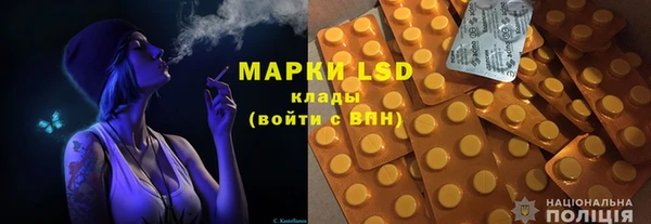 MDMA Беломорск